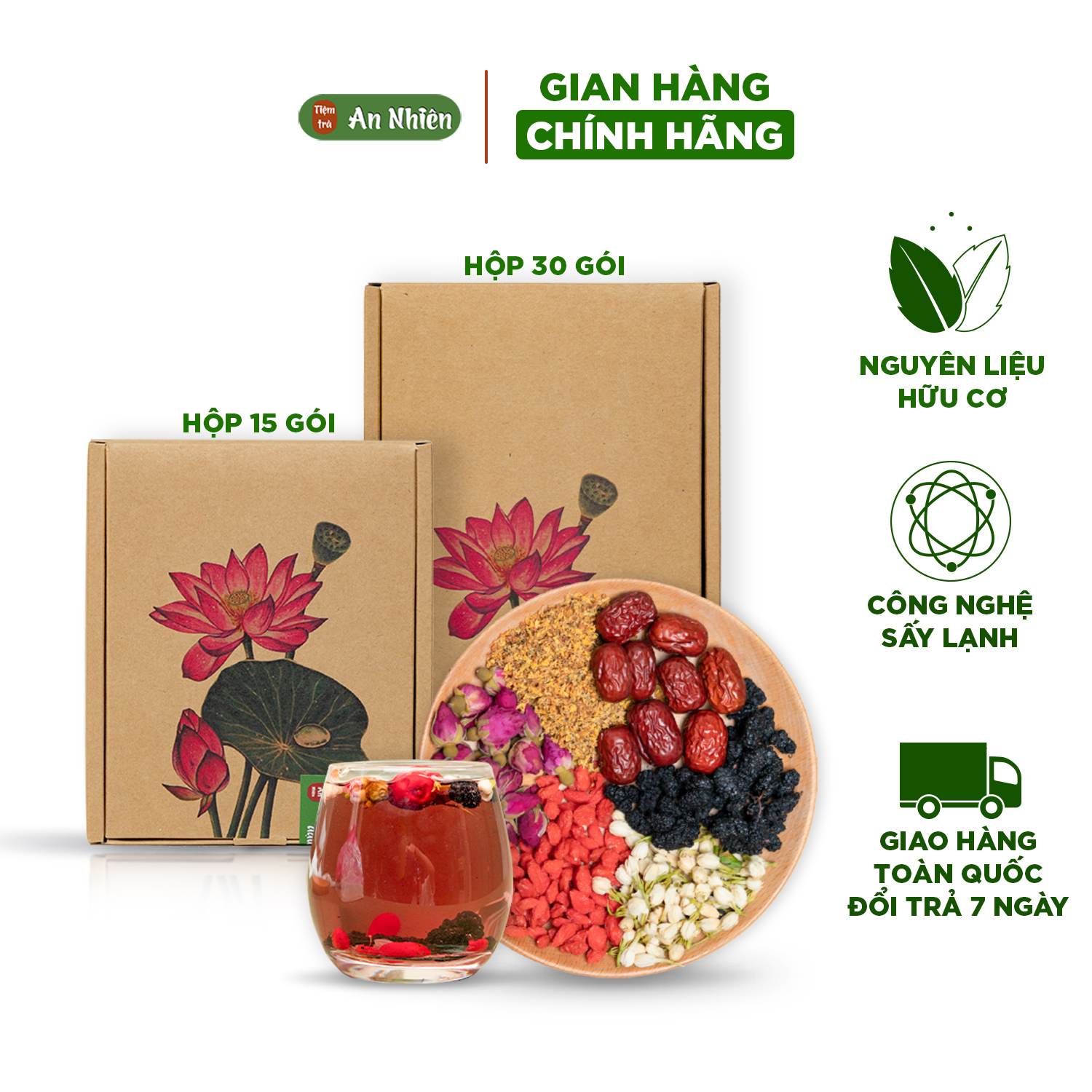 Trà Dâu Tằm Lục Vị