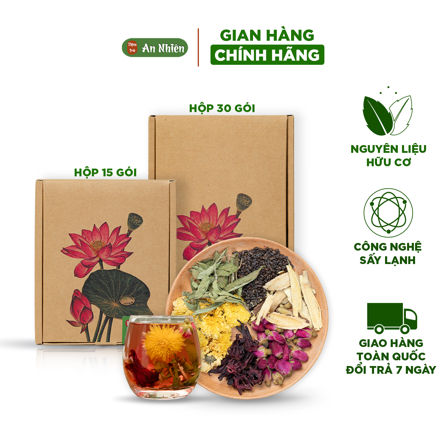 Trà Tiêu Thực An Nhiên